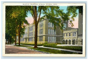 c1920s Manual Training School, Elyria Ohio OH Vintage Unposted Postcard