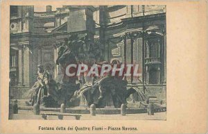 Postcard Old detta Fontana dei Quattro Fiumi in Piazza Navona