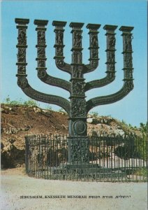 Israel Postcard - The Great Menorah, Jerusalem  RR13505