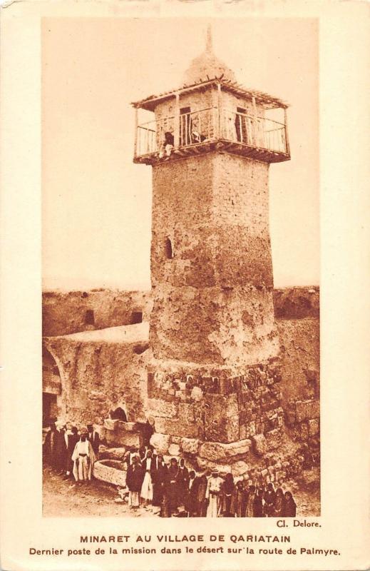 BR46286 minaret au village de Qariatain dernier poste de la mission dans   Syria