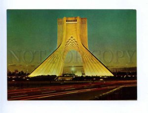 192977 IRAN TEHRAN Azadi square old photo postcard