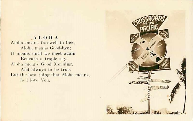 Aloha Poem - Crossroads of the Pacific Sign in Hawaii RPPC