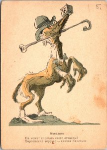 Mint Russia USSR Patriotic WW2 Picture Postcard Quisling Norway Artist Cartoon