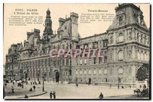 Old Postcard Paris hotel of the first stone posed City in 1593 completely des...