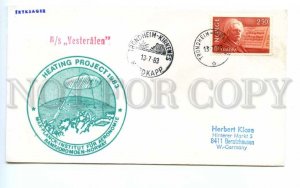 494724 NORWAY 1983 Norway Max Planck Institute ship Vesteralen SPACE