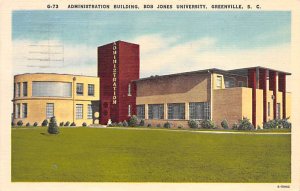 Bob Jones University Administration building Greenville, SC