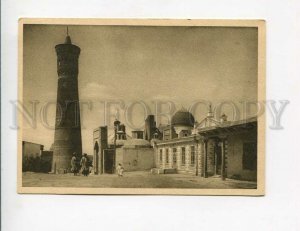 3131010 Uzbekistan BUKHARA Minaret of Death Vintage PC