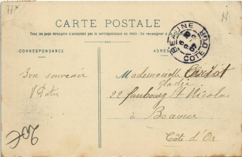 CPA Le CHATELET-en-BRIE Rue de l'Hotel de Ville COLORISÃ (19614)