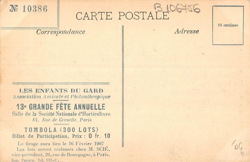 B106756 France Nimes La Porte de France Gate