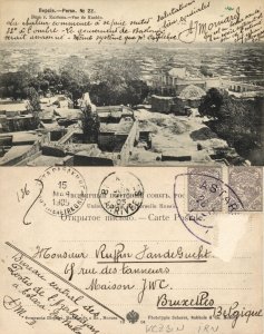 iran persia, KEZBIN كزبين, Partial View (1905) Postcard