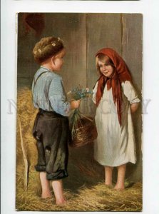 3132028 RUSSIA Rural Type First Gift by LEMOKH vintage Color PC