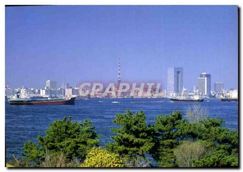 Postcard Modern Tokyo Tower and the Hamamatsucho area as seen from traveling ...