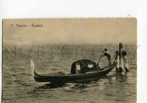3038515 ITALY Venezia - Gondola Vintage PC
