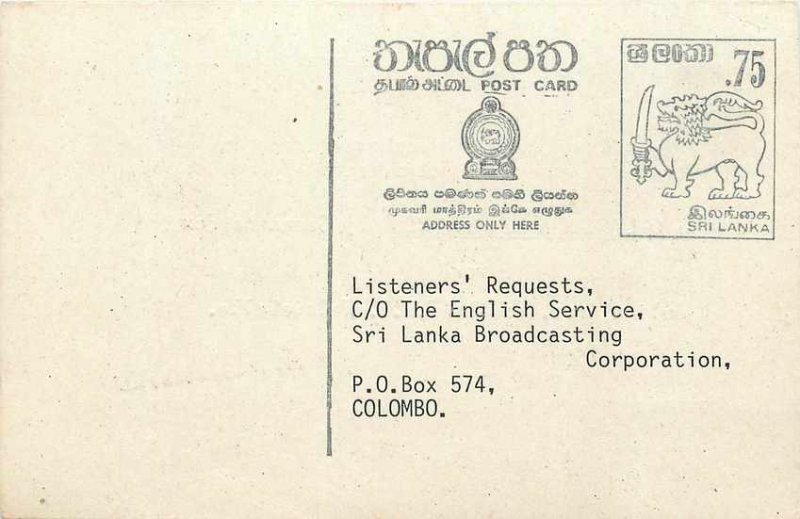 Entier Postal Stationery Postal Sri Lanka Ceylon Lion