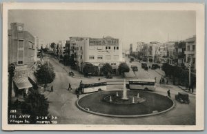 ISRAEL TEL AVIV VILLAGES SQUARE VINTAGE REAL PHOTO POSTCARD RPPC