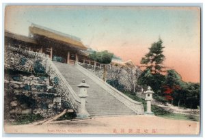 c1930's Stairs Up Suwa Shrine Nagasaki Japan Unposted Antique Postcard