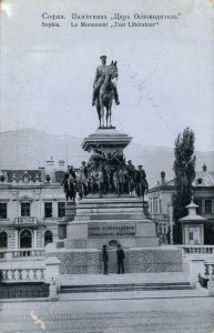 Bulgaria Sofia Le Monument Tsar Libérateur 06.99