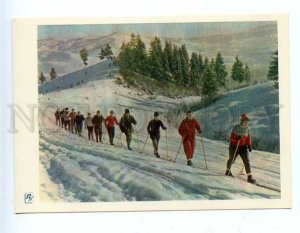 181640 Ukraine Carpathians skiing winter morning postcard