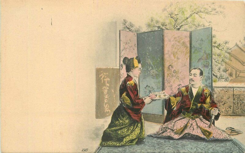 C-1910 Japan hand colored Couple Woman Tea Server Postcard 21-4490 