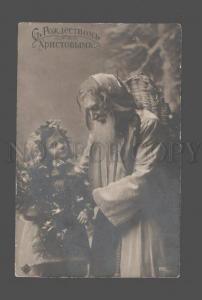 080672 SANTA CLAUS w/ Basket & Girl X-MAS Vintage PHOTO PC