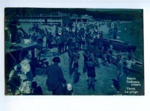 173315 BULGARIA VARNA beach Vintage photo postcard