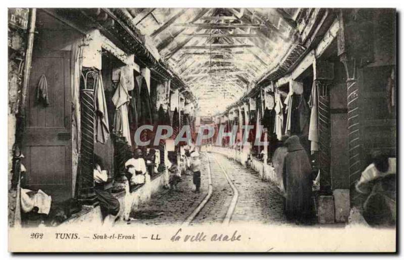 Tunisia Tunis Postcard Old Souk el Erouk Arab town