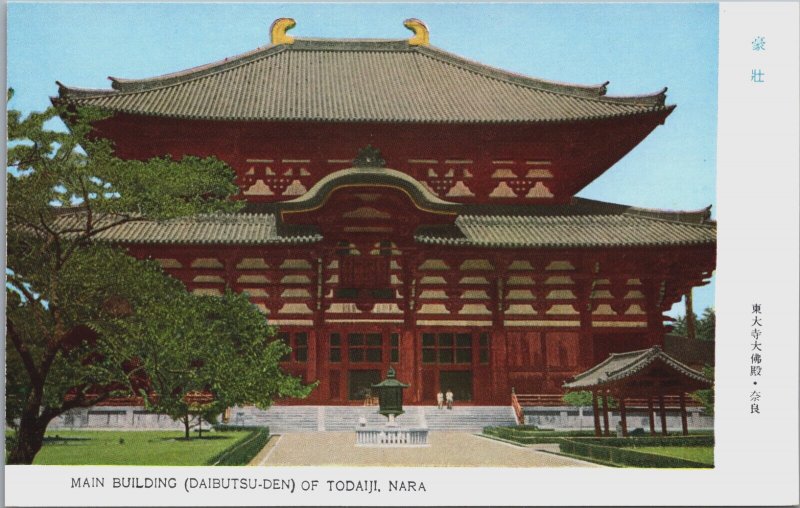 Japan Main Building Daibutsu-Den Of Todaiji Nara Vintage Postcard C153