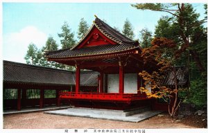 Japan Kamiyama Shrine Vintage Postcard C229