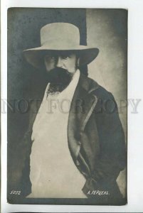 439189 Alexander HERZEN Russian Revolutionary Philosopher Writer Vintage PHOTO