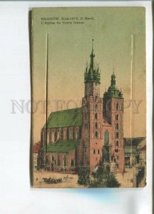 482532 Poland Krakow Church of Saint Mary Vintage postcard no brochure inside