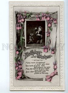 244256 BIRTHDAY Boy w/ TRDDY BEAR Art Nouveau Vintage PHOTO
