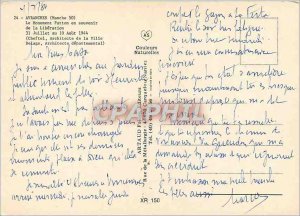 Modern Postcard Avranches (Manche) Patton Monument in memory of the Liberatio...