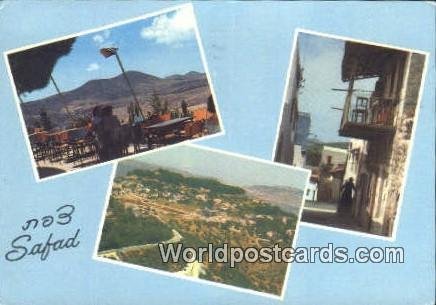 Safad, Israel Postal Used Unknown 