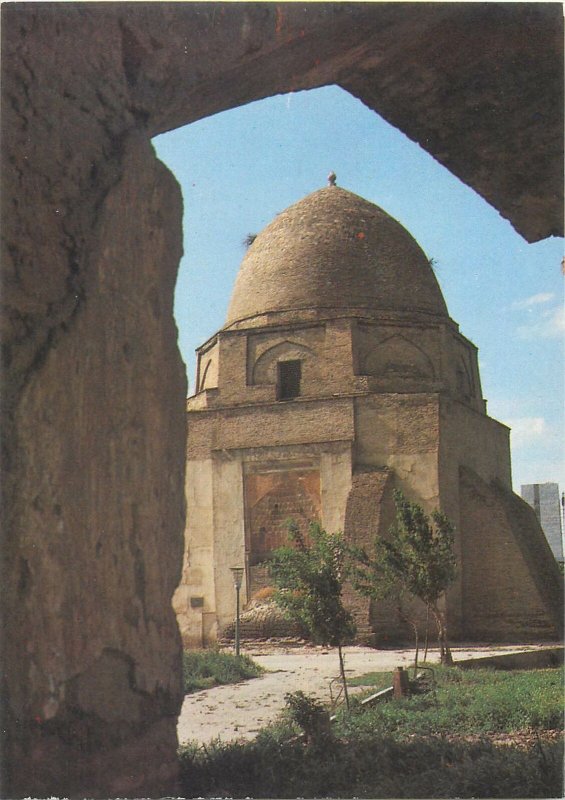 Postcard Uzbekistan Samarkand architecture tower dome