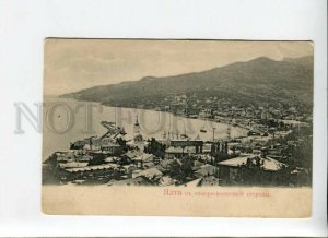 3169527 Ukraine  YALTA from North-East Side Vintage PC