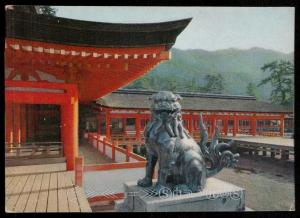 Miyajima or Shrine Island