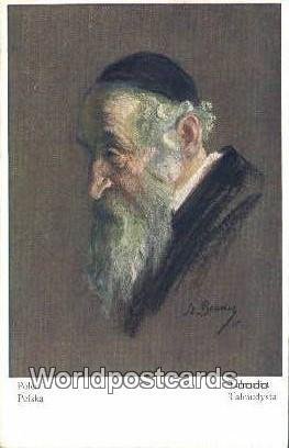 Polen, Polska, Talmudist, Talmudysta JerUSA lem, Israel Unused 