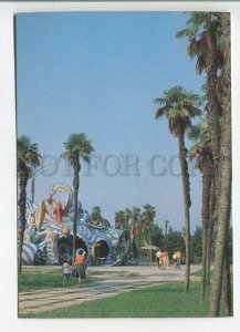 479476 USSR 1982 Georgia Batumi Cafe Fantasy photo Panova Planeta