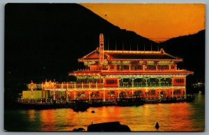 Postcard Aberdeen Hong Kong c1966 Sea Palace Floating Restaurant with Stamp