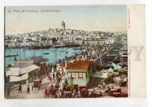 3147169 TURKEY CONSTANTINOPLE Karakeui Vintage undivided pc
