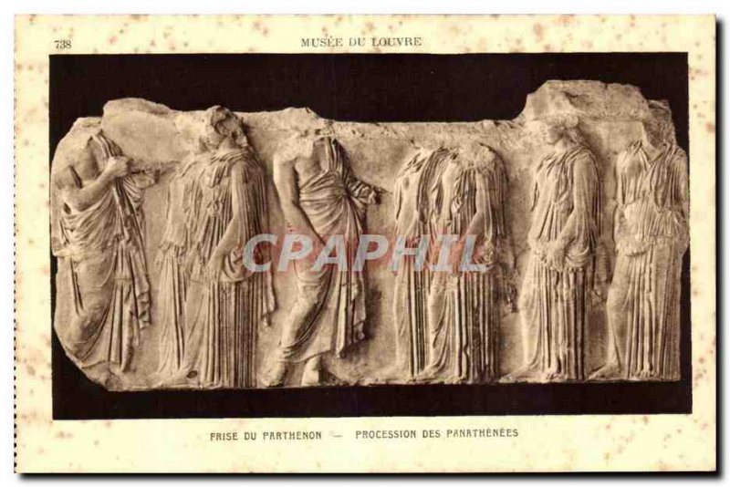 Old Postcard Musee Du Louvre Friesland Parthenon Panathenaic procession