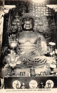 RPPC BUDDHA Giant Bronze Statue Nara, Japan Daibutsu Vintage Photo Postcard