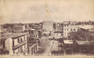 Egypt Port Said Street of the Arabian War Vintage Postcard 07.14