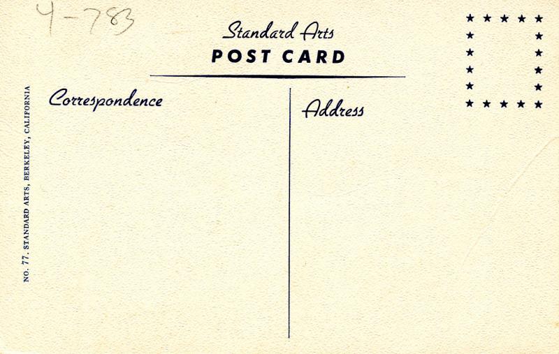 Dog - Cocker Spaniel       (damaged)