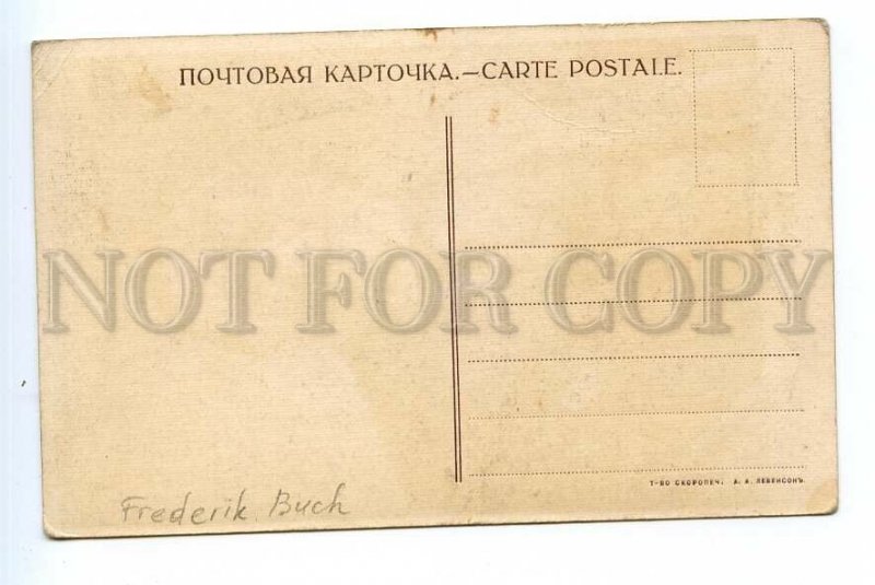 499483 KNOPPCHEN Frederik BUCH Danish Silent FILM actor Singer KOROTYSHKIN