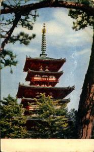 NARA JAPAN, Yakushiji Temple Pagoda. Vintage Postcard JAPAN767113