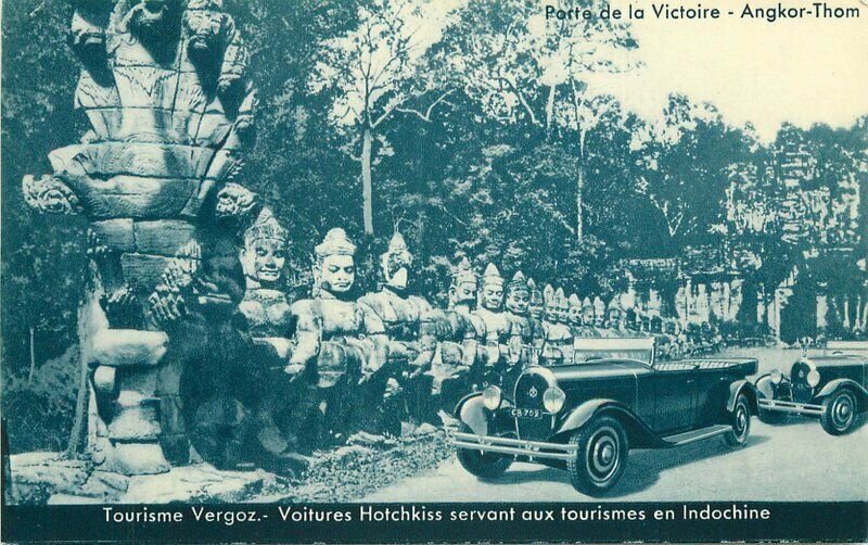 1930s French Indonesia Vietnam Automobile Tourist Postcard 21-12258