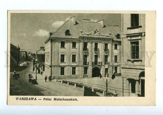 129791 WARSZAWA Poland WARSAW Palac Malachowskich Vintage PC