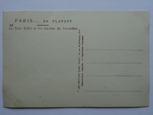 France PARIS La Tour Eiffel et les Jardins du Trocadero c1930's RP Postcard Yvon