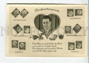 444440 Language of STAMPS Man in Love GERMANY Vintage postcard Collage